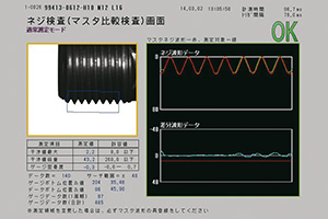 <br />
<b>Warning</b>:  Undefined variable $alt in <b>/home/wako2300/kyowa-ss.com/public_html/info/wp-content/themes/wako-themes/single-case.php</b> on line <b>60</b><br />