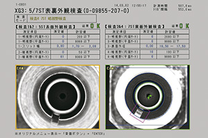<br />
<b>Warning</b>:  Undefined variable $alt in <b>/home/wako2300/kyowa-ss.com/public_html/info/wp-content/themes/wako-themes/single-case.php</b> on line <b>61</b><br />